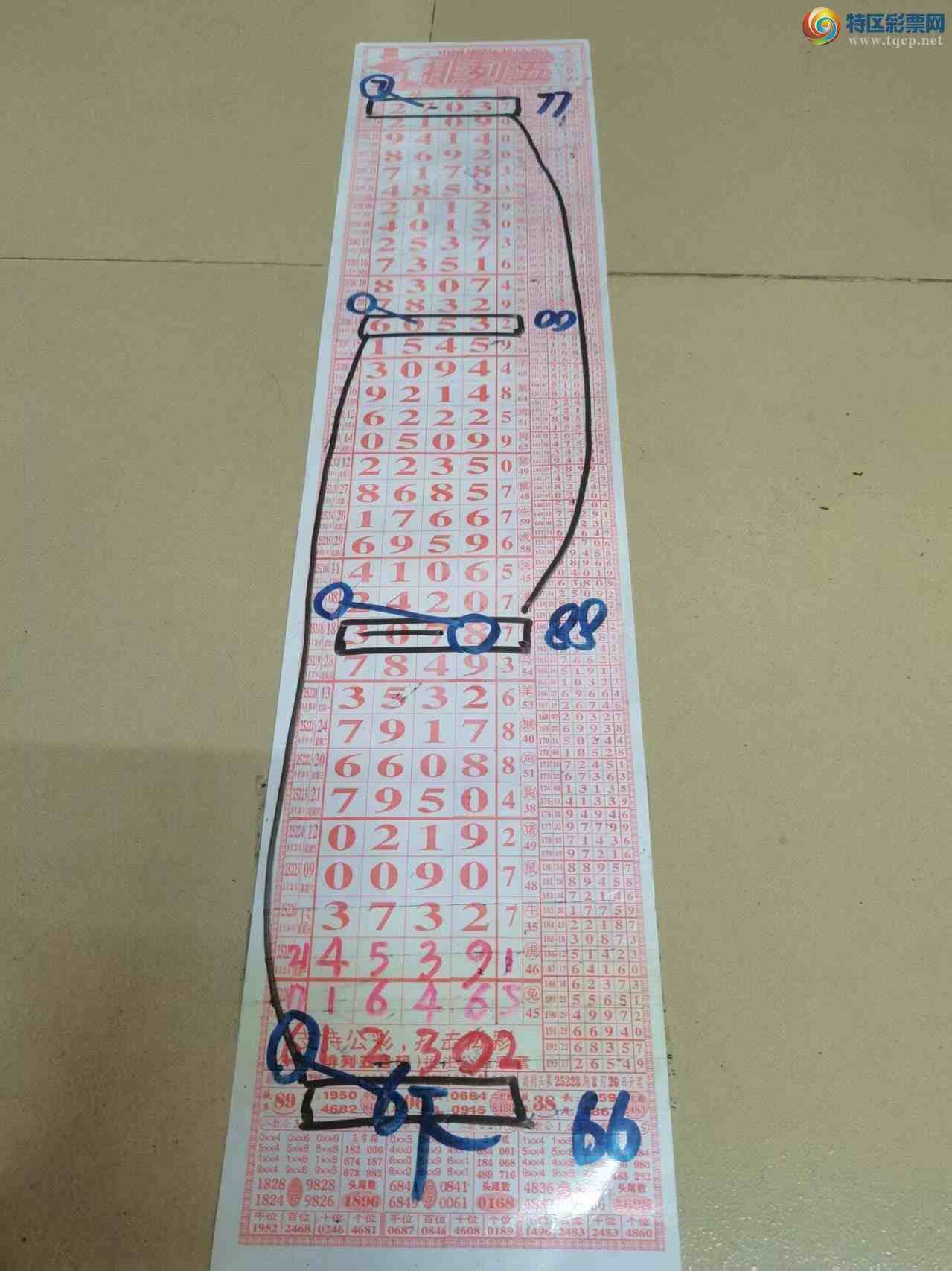 [] 25230ڣɽɸôҲοͼ桿682 / :ɽ / ID:1118310