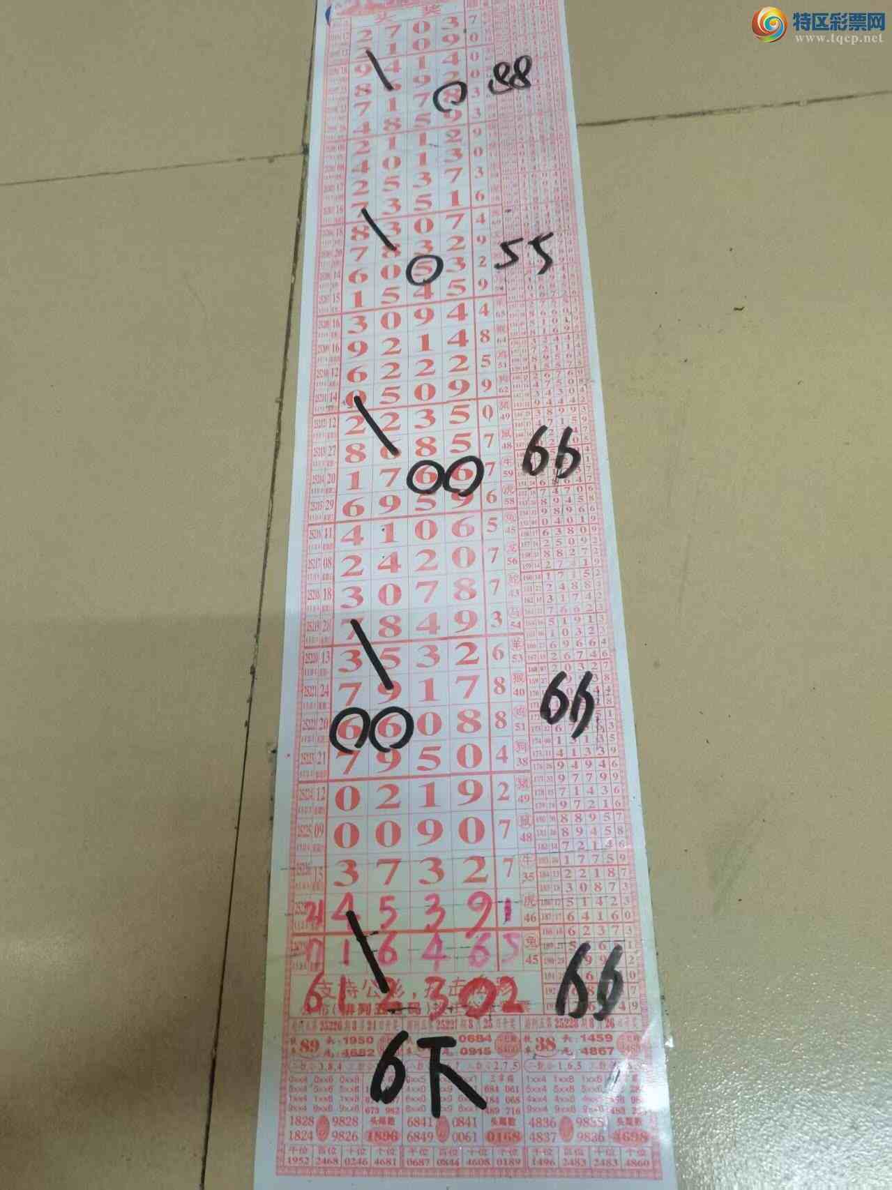 [] 25230ڣɽɸôҲοͼ桿669 / :ɽ / ID:1118310