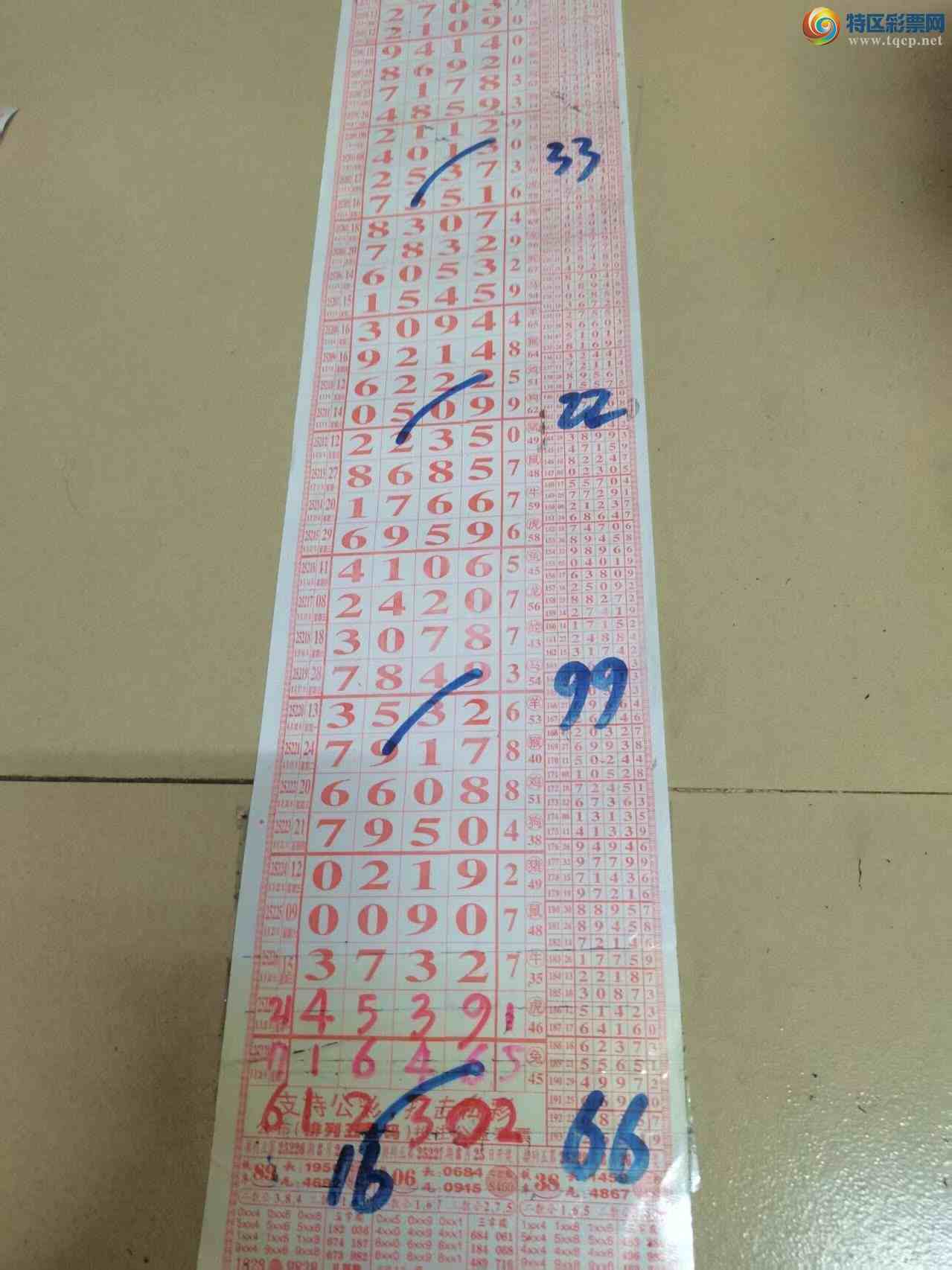 [] 25230ڣɽɸôҲοͼ桿725 / :ɽ / ID:1118310