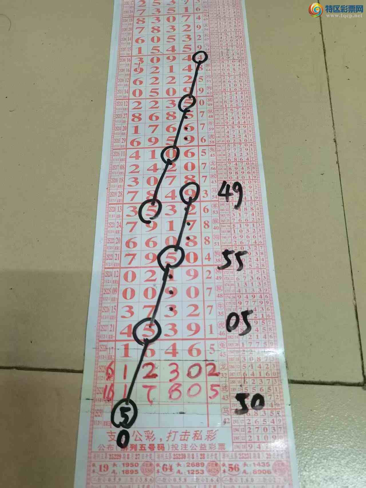 [] 25231ڣɽɸôҲοͼ桿480 / :ɽ / ID:1118882