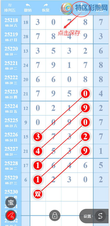 [] ̳ذ | ƱһͨЧʷ35 / :ͷ-С / ID:1118919