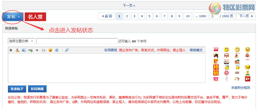 [] ̳ذ | ƱһͨЧʷ20 / :ͷ-С / ID:1118919