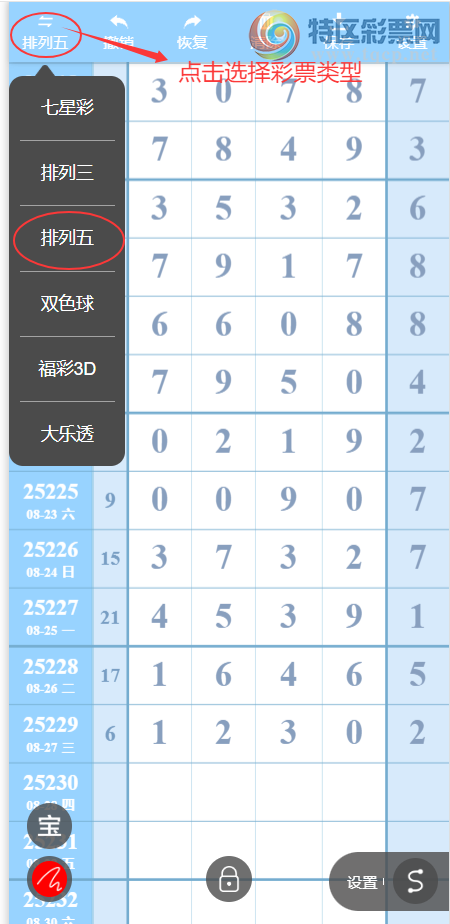 [] ̳ذ | ƱһͨЧʷ249 / :ͷ-С / ID:1118919