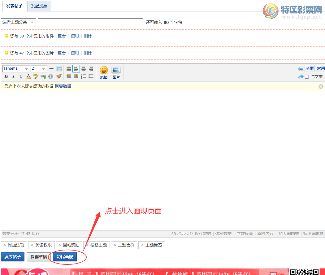 [] ̳ذ | ƱһͨЧʷ685 / :ͷ-С / ID:1118919