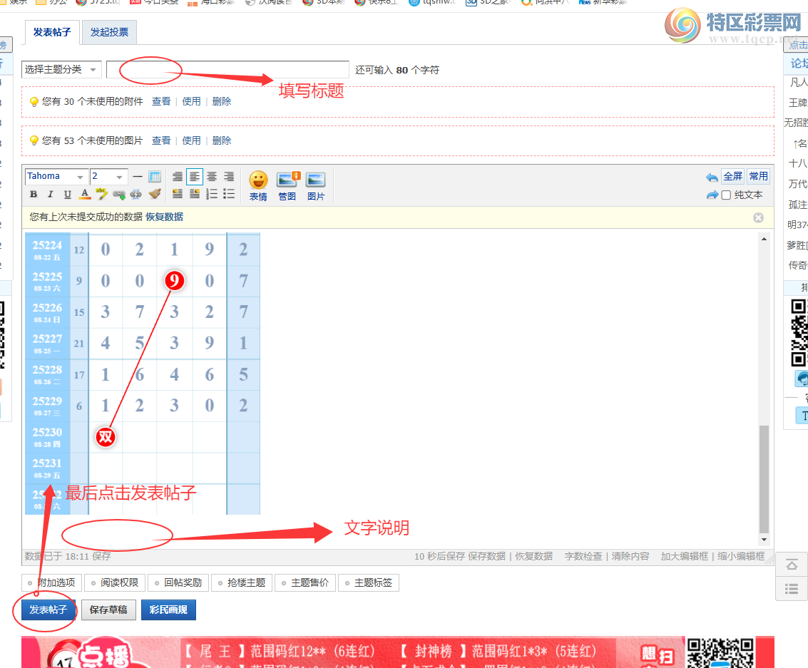 [] ̳ذ | ƱһͨЧʷ68 / :ͷ-С / ID:1118919