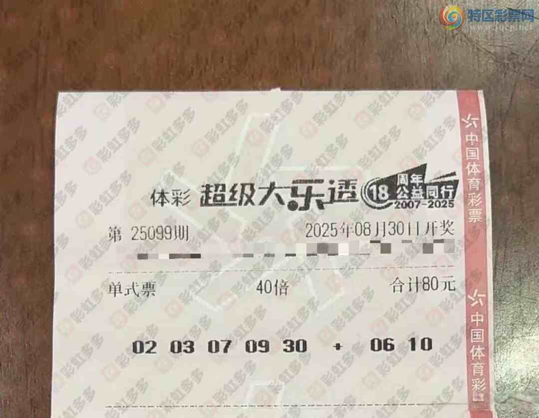 [����͸] 25099�ڣ���������748 / ����:���Ľ��� / ����ID:1119557