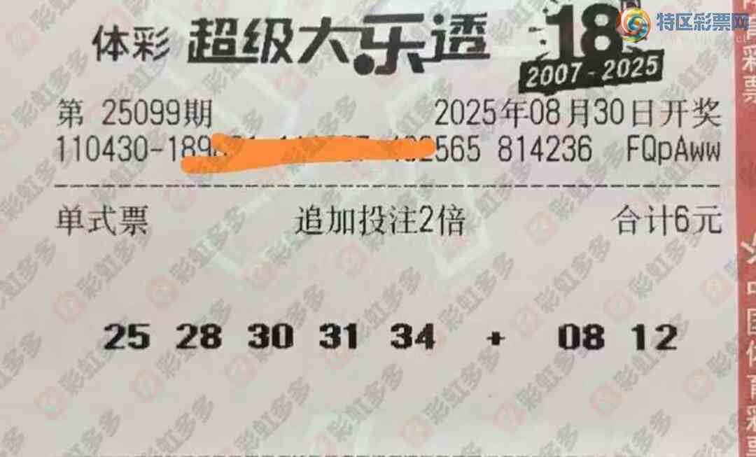 [����͸] 25099�ڣ����ڻ�������675 / ����:��ľ΢�� / ����ID:1119558