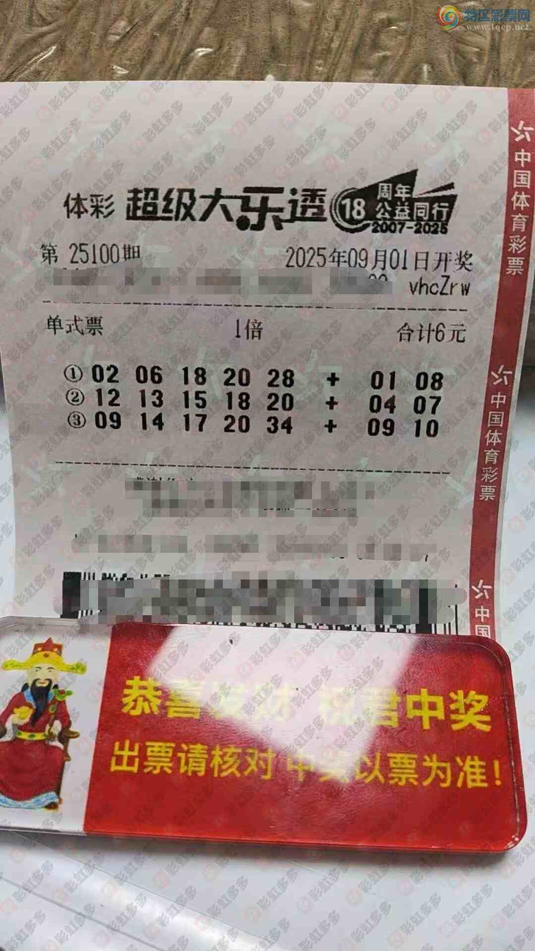 [����͸] 25100�ڣ����ڻ�������375 / ����:ĺ������ / ����ID:1120611