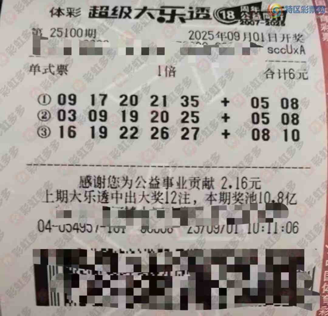 [����͸] 25100�ڣ�����׷��157 / ����:������̦ / ����ID:1120613