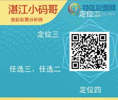 [������] 25234�ڣ�������綨ʮλ����2����13��11�ڡ�ͼ�桿539 / ����:տ��С��� / ����ID:1120639