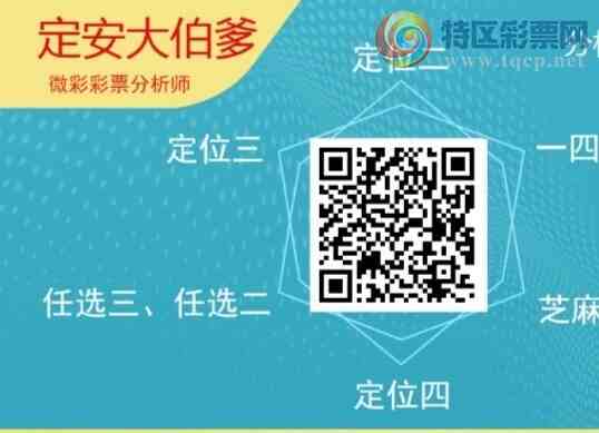 [������] 25235�ڣ��������а�λ23��21�ڣ�����5����λ��ͼ�桿233 / ����:�����󲮵� / ����ID:1120846