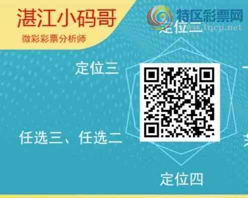 [������] 25235�ڣ�������綨ʮλ����3����14��12�ڡ�ͼ�桿531 / ����:տ��С��� / ����ID:1120851