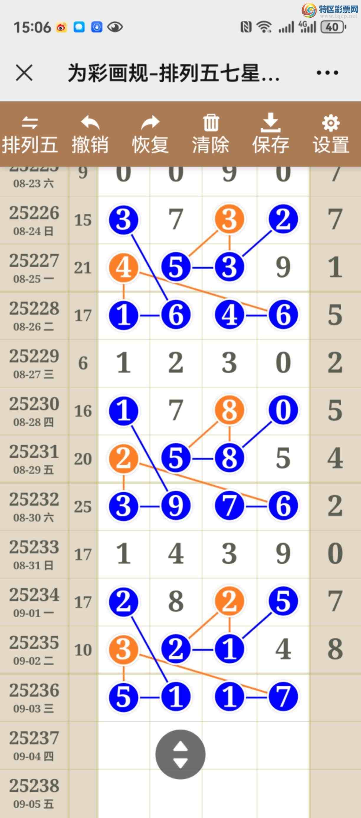 [������] 25236�ڣ���ͼ˵�����ж���Ч��486 / ����:����֮�� / ����ID:1121587