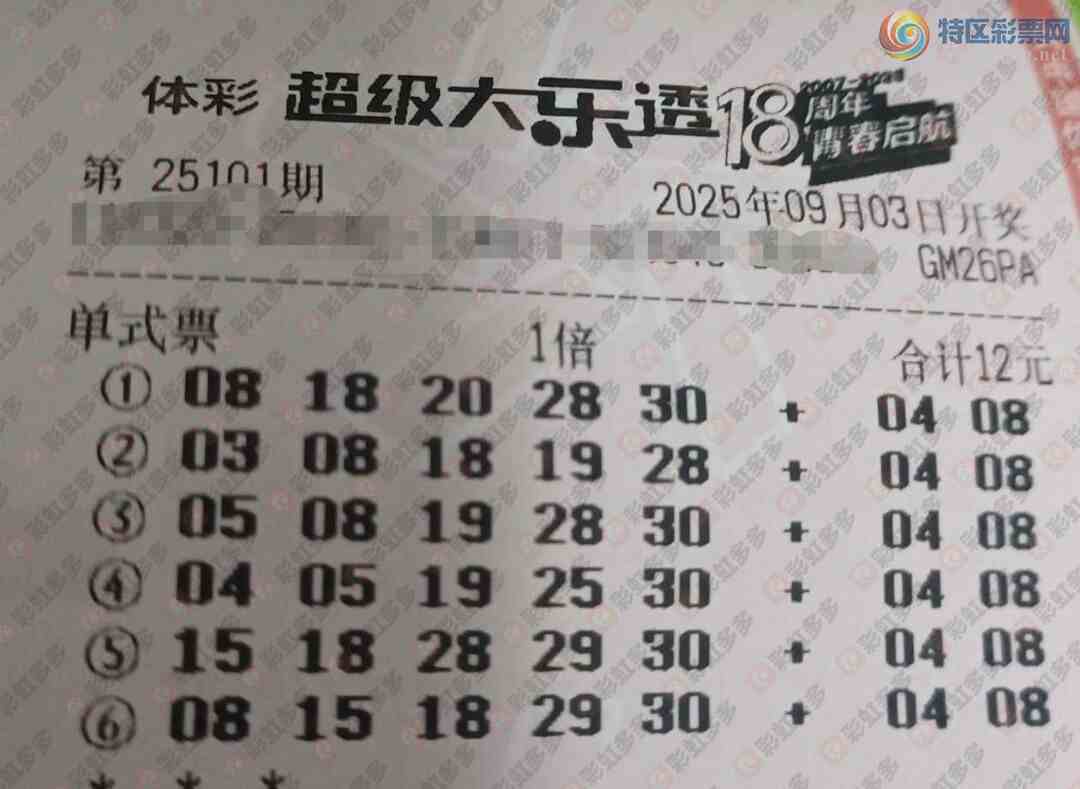 [����͸] 25101�ڣ��������412 / ����:������̦ / ����ID:1121904