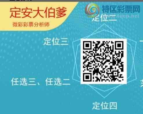 [������] 25237�ڣ��������а�λ25��23�ڣ�����2����λ��ͼ�桿307 / ����:�����󲮵� / ����ID:1122036