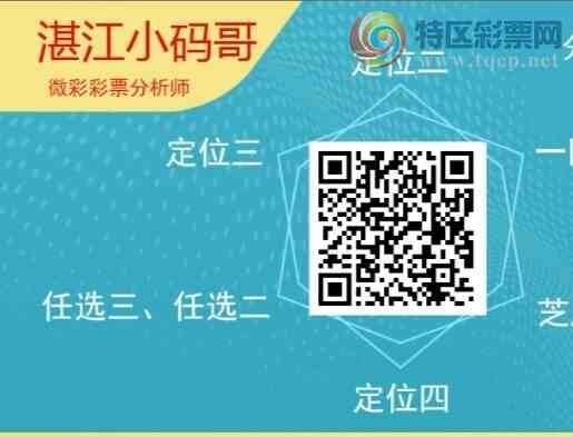 [������] 25237�ڣ�������綨ʮλ����8����16��14�ڡ�ͼ�桿867 / ����:տ��С��� / ����ID:1122037