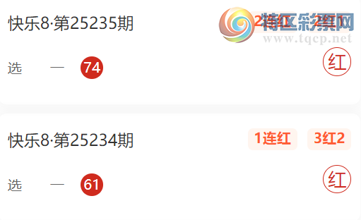 [8] 25237ڣϲҹÿƼ576 / :ϲҹ / ID:1122053