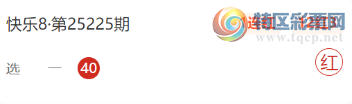 [8] 25237ڣϲҹÿƼ46 / :ϲҹ / ID:1122053