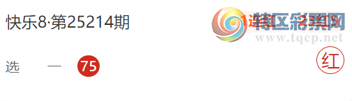 [8] 25237ڣϲҹÿƼ822 / :ϲҹ / ID:1122053