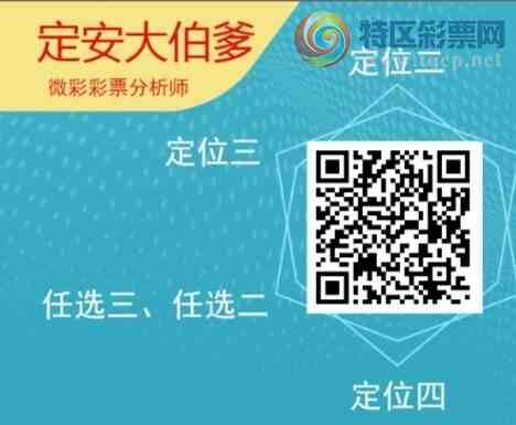 [������] 25238�ڣ��������а�λ26��24�ڣ�����6����λ��ͼ�桿265 / ����:�����󲮵� / ����ID:1122625