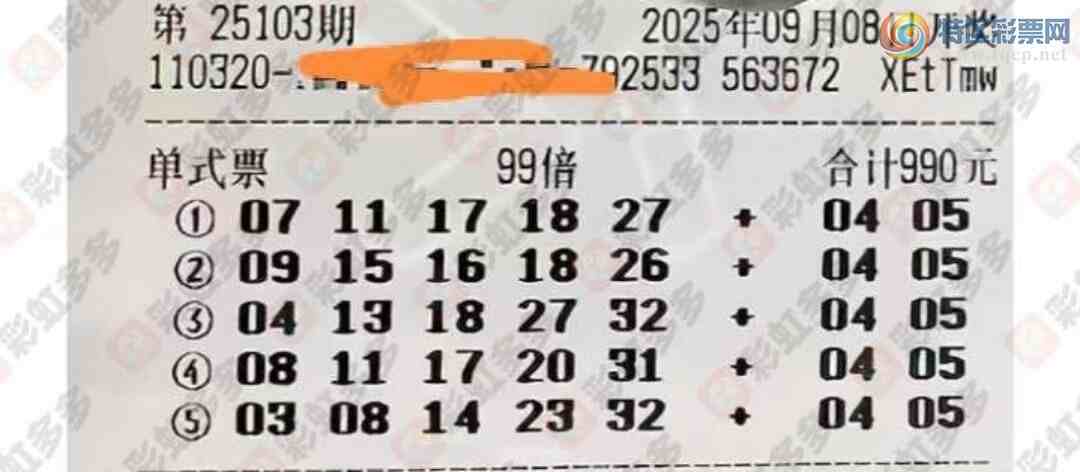 [����͸] 25103�ڣ��������962 / ����:����˼ά / ����ID:1124739