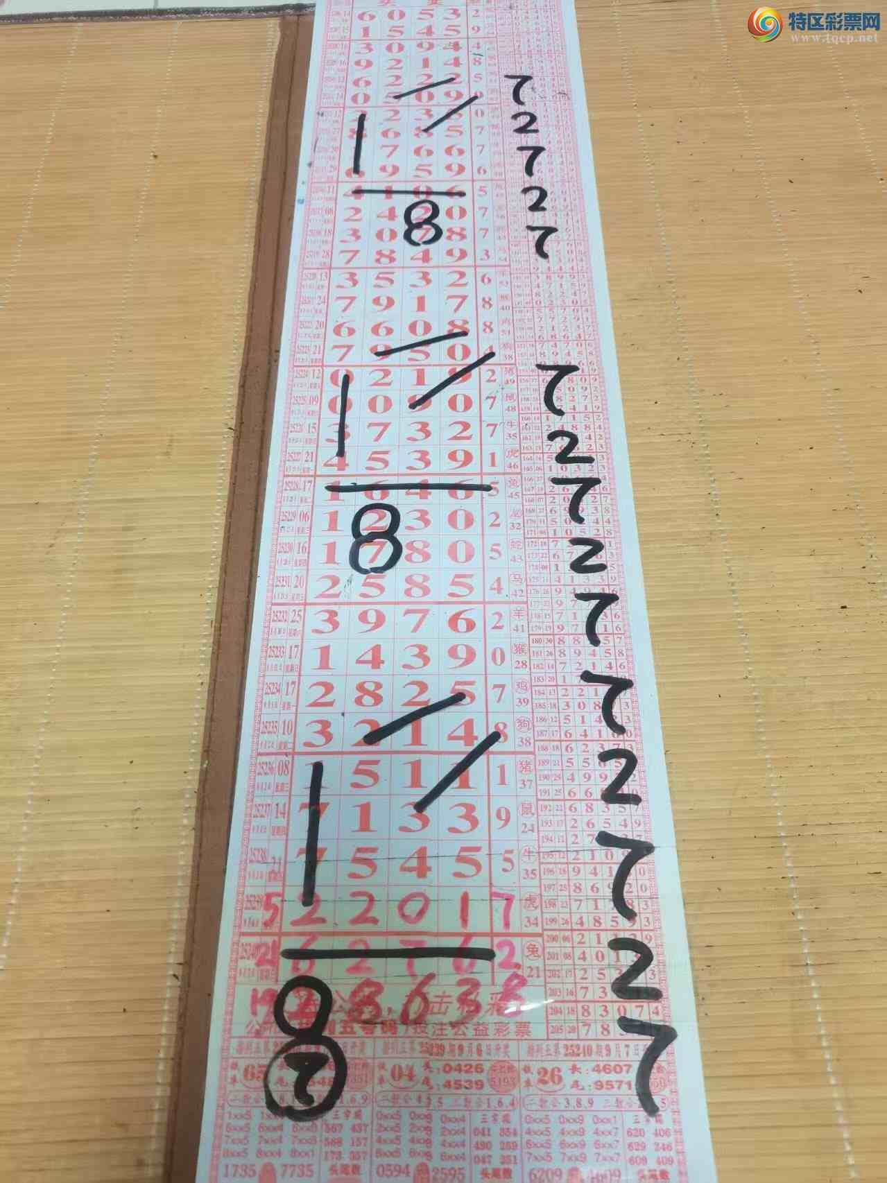 [] 25242ڣɽɸôҲοͼ桿892 / :ɽ / ID:1125177