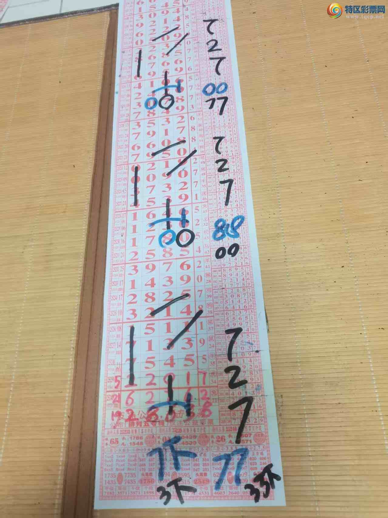 [] 25242ڣɽɸôҲοͼ桿639 / :ɽ / ID:1125177