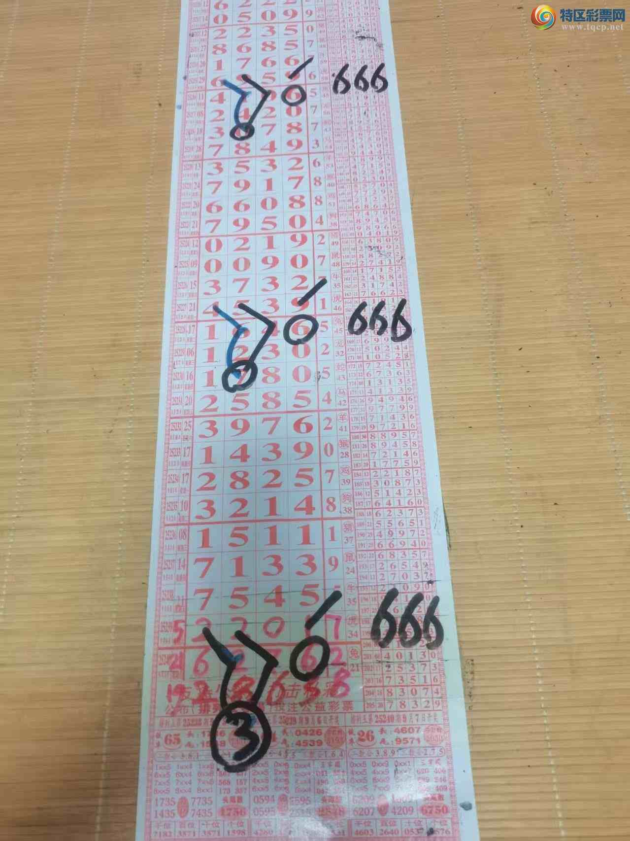 [] 25242ڣɽɸôҲοͼ桿582 / :ɽ / ID:1125177