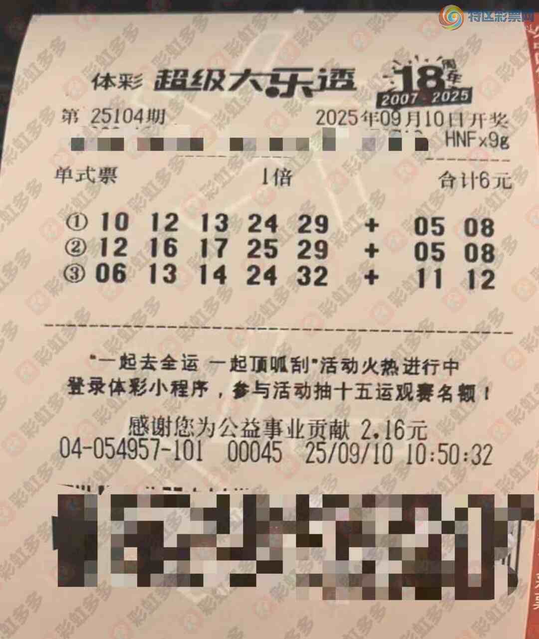 [����͸] 25104�ڣ�Ŭ���ϰ�285 / ����:���Ľ��� / ����ID:1126013