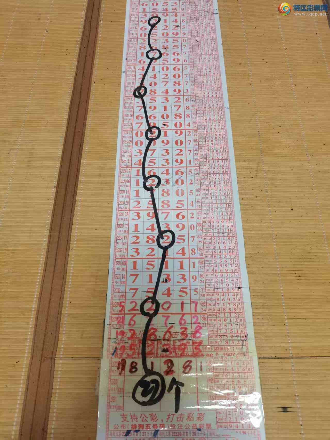 [] 25244ڣɽɸôҲοͼ桿812 / :ɽ / ID:1126613