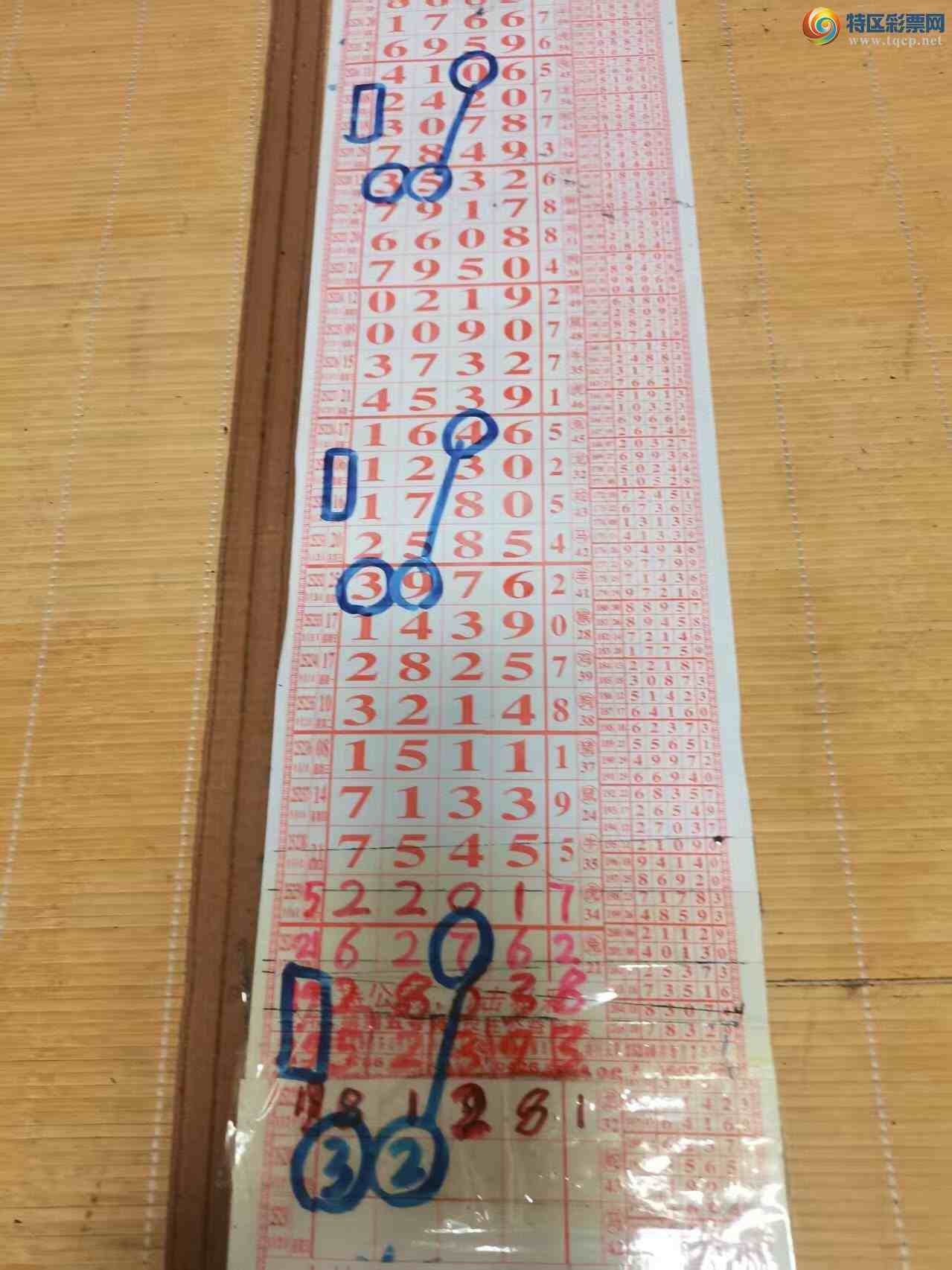 [] 25244ڣɽɸôҲοͼ桿945 / :ɽ / ID:1126613