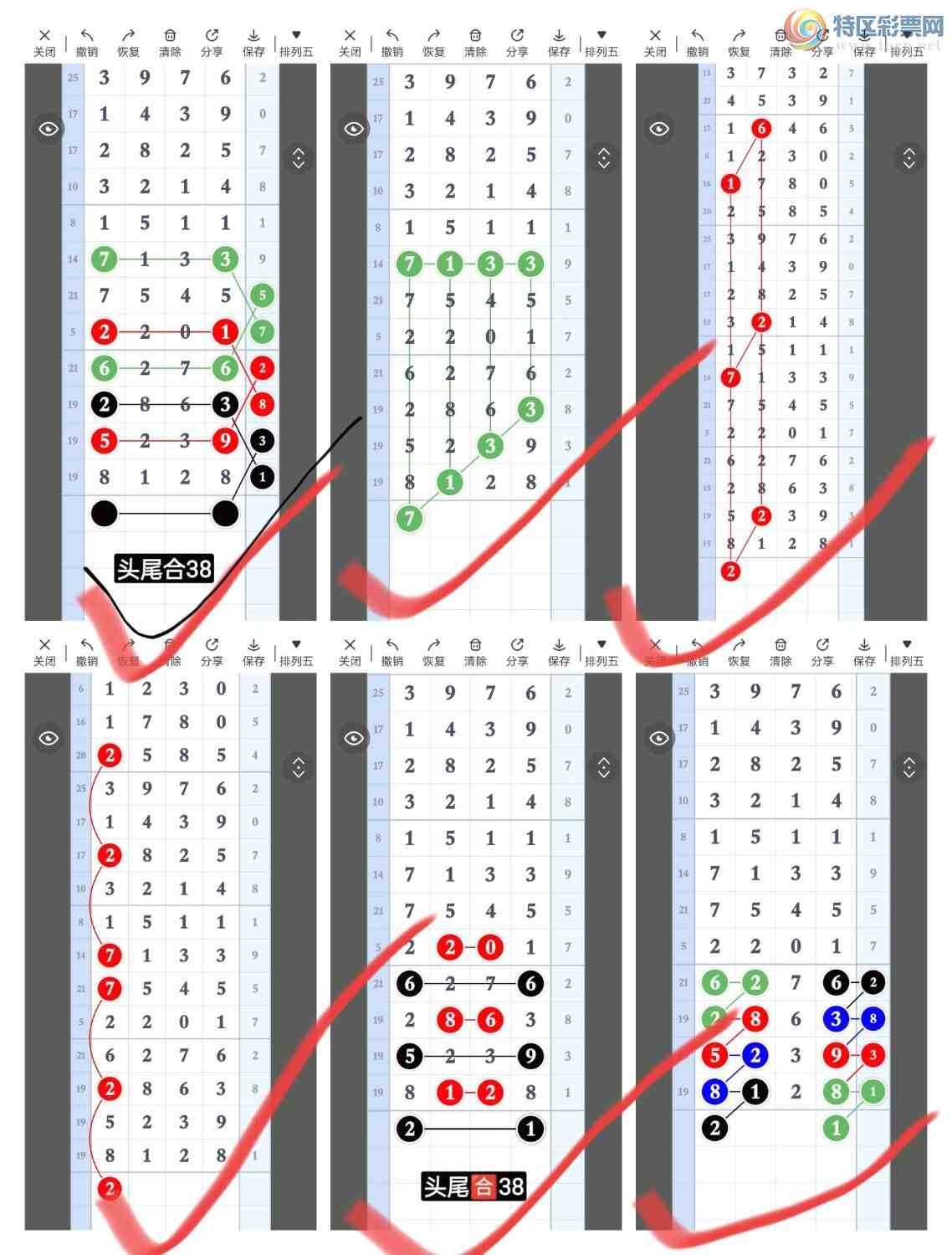 [] 24245:һλùɡͼ桿50 / :۳ǽ2 / ID:1126689