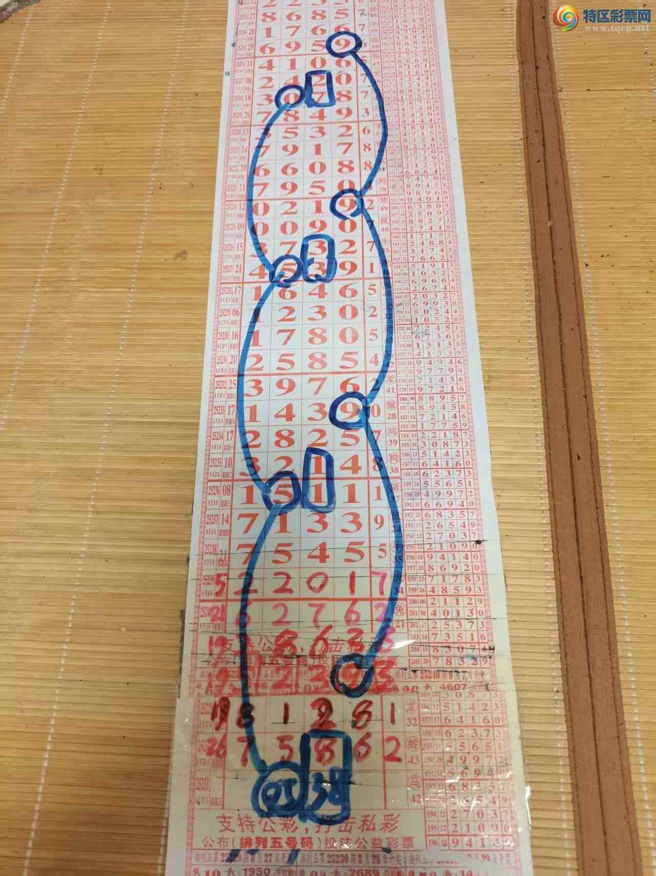 [] 25254ڣɽɸôҲοͼ桿237 / :ɽ / ID:1126844