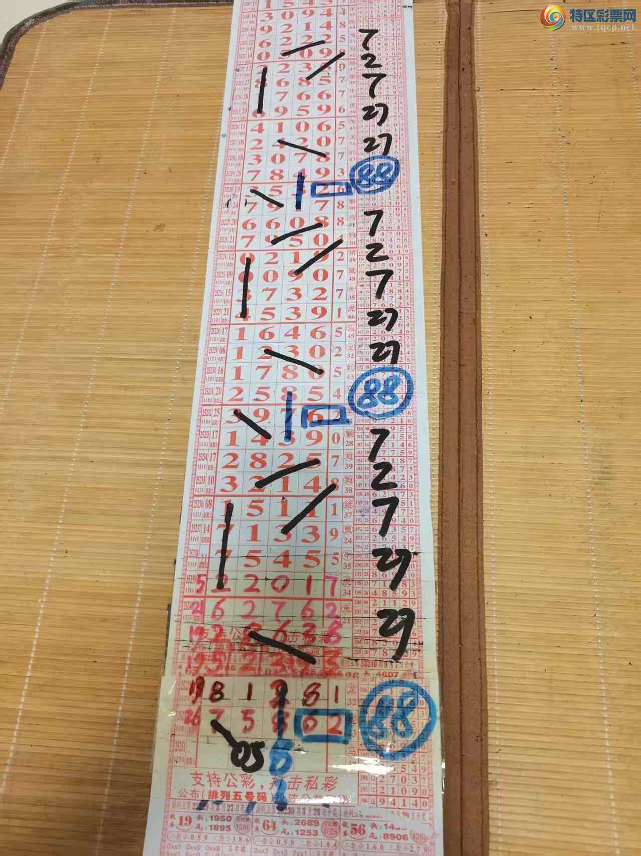 [] 25254ڣɽɸôҲοͼ桿739 / :ɽ / ID:1126844