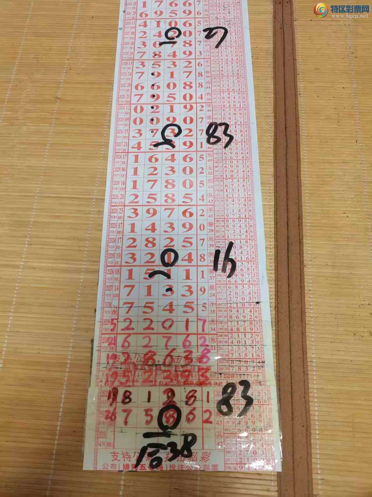 [] 25254ڣɽɸôҲοͼ桿724 / :ɽ / ID:1126844