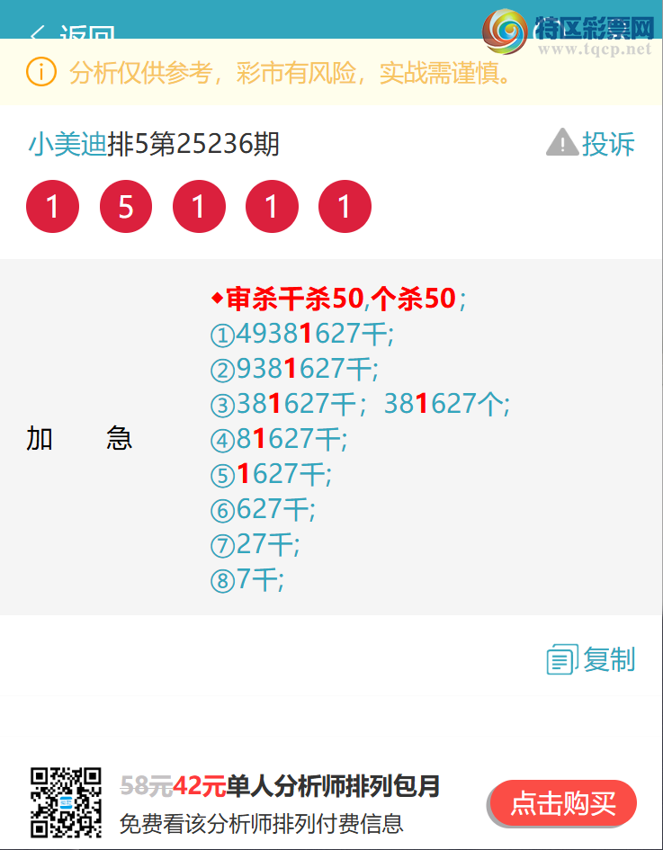 [] 25246ڣͷβ,9XX9ɱͷβ׼.ͼ]759 / :С / ID:1127403