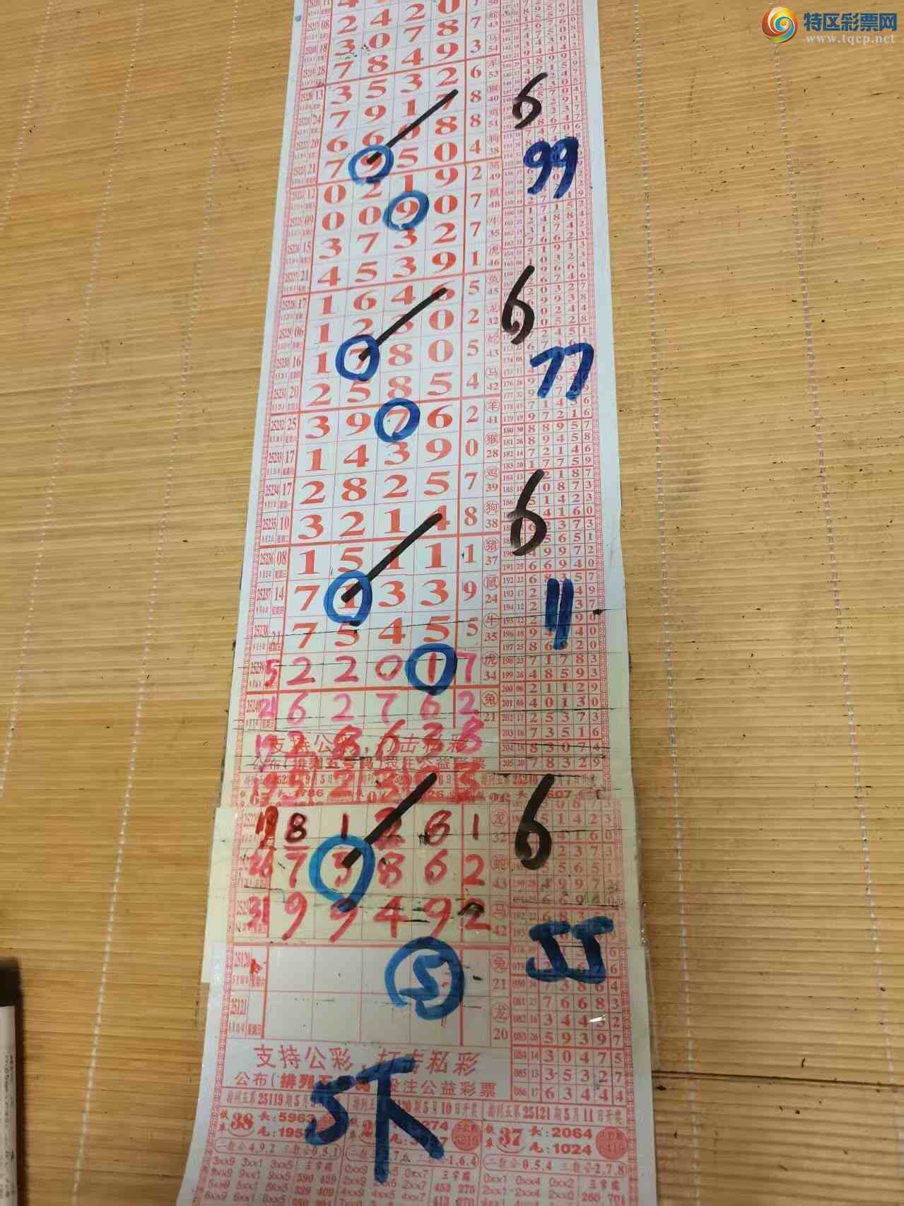 [] 25246ڣɽɸôҲοͼ桿989 / :ɽ / ID:1127559