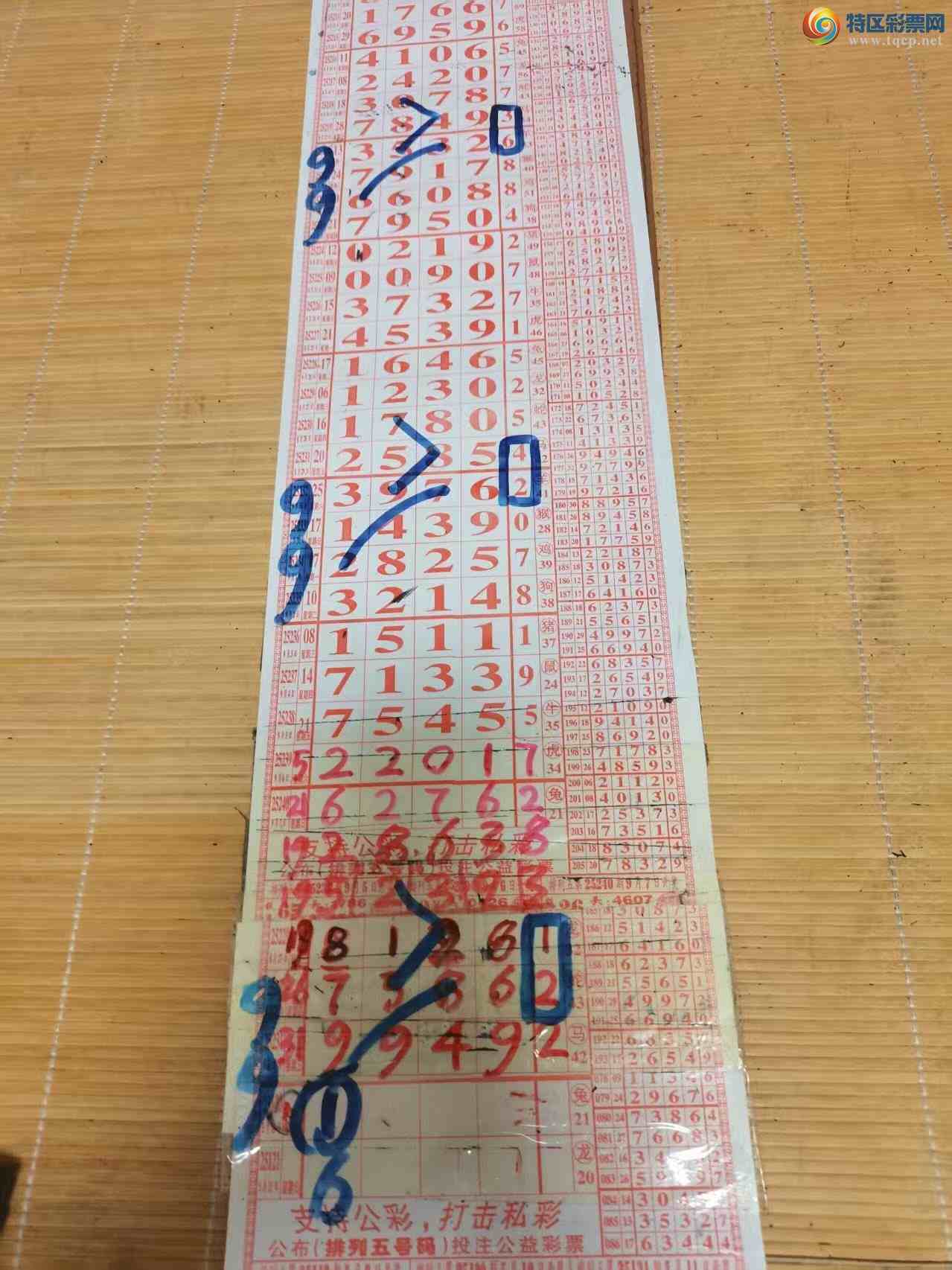 [] 25246ڣɽɸôҲοͼ桿314 / :ɽ / ID:1127559