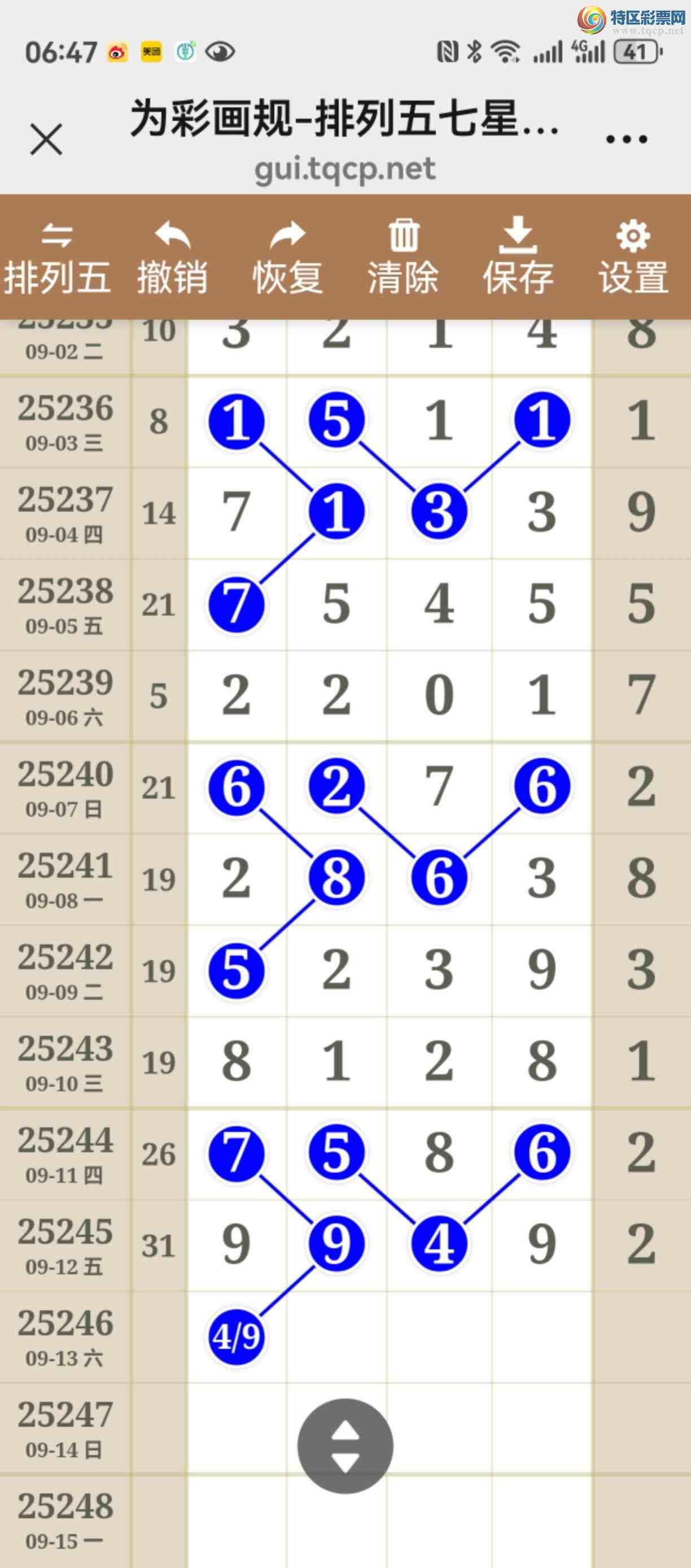 [������] 25246�ڣ���ͼ˵�������þ��ã�������221 / ����:����֮�� / ����ID:1127654