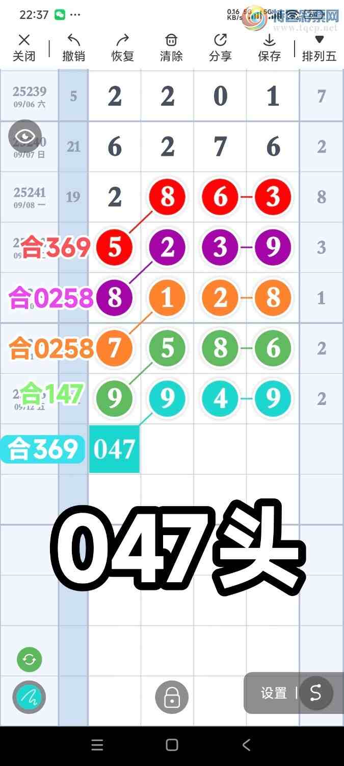 [������] 25246�ڣ���һ������ʦ������457 / ����:����UG54641 / ����ID:1127745