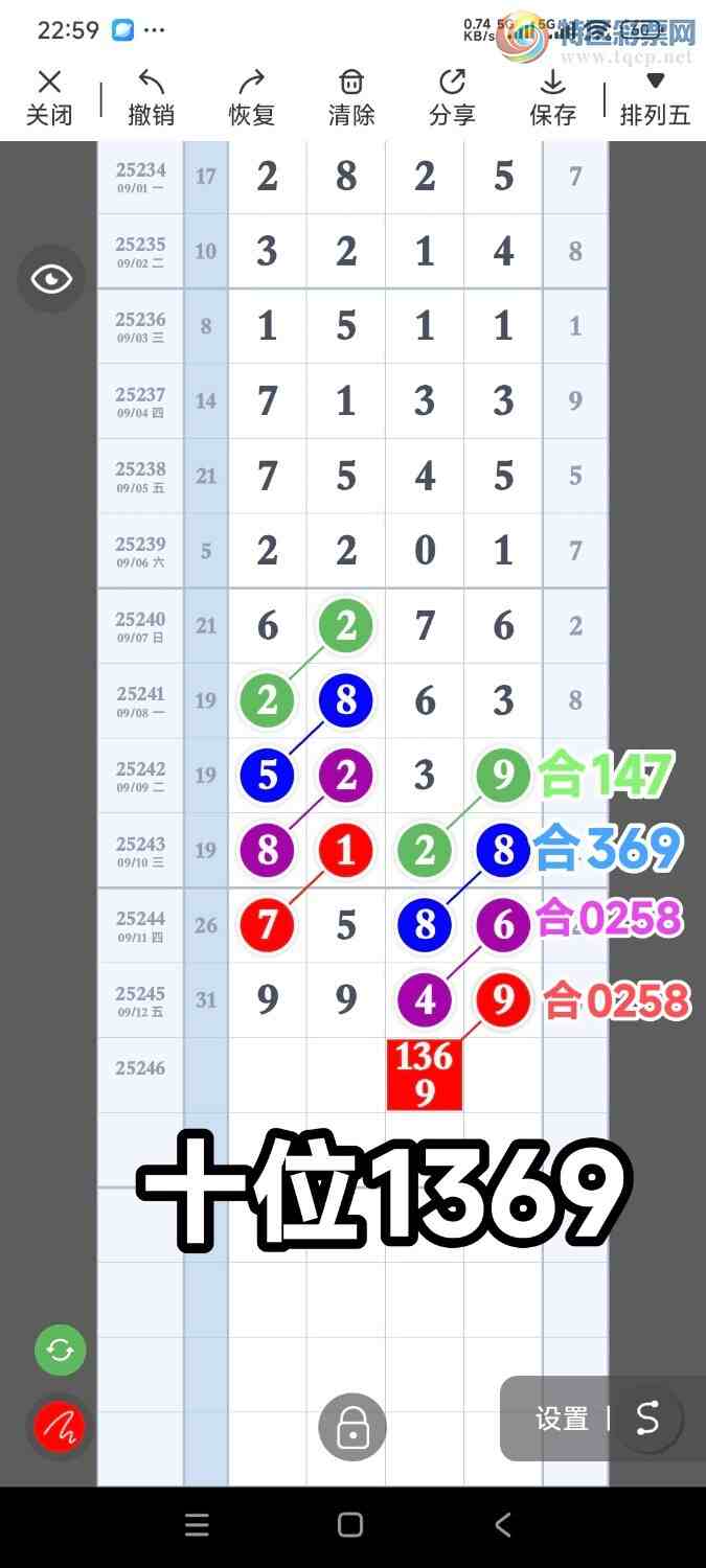 [������] 25246�ڣ���һ������ʦ������561 / ����:����UG54641 / ����ID:1127745