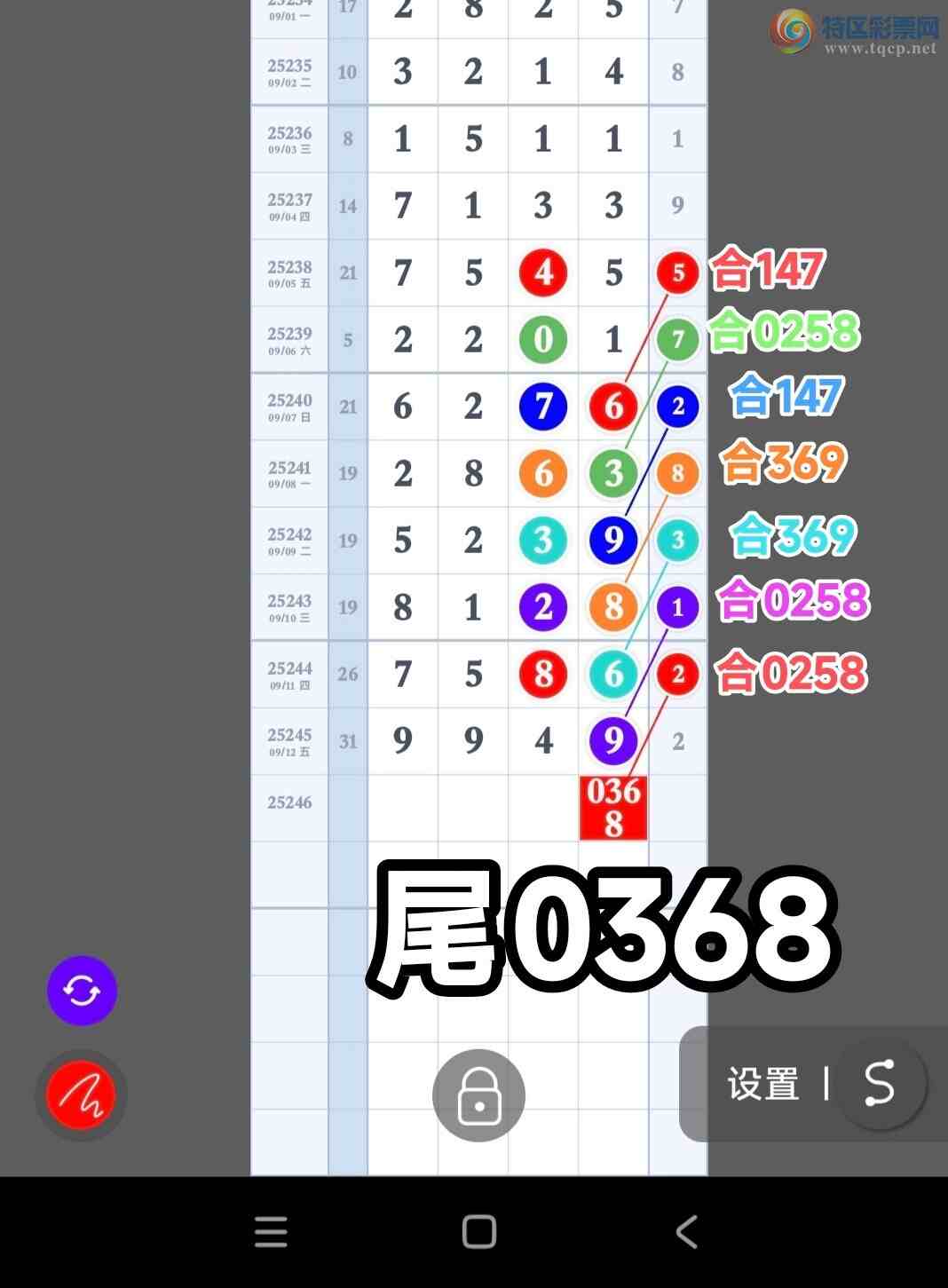 [������] 25246�ڣ���һ������ʦ������866 / ����:����UG54641 / ����ID:1127745