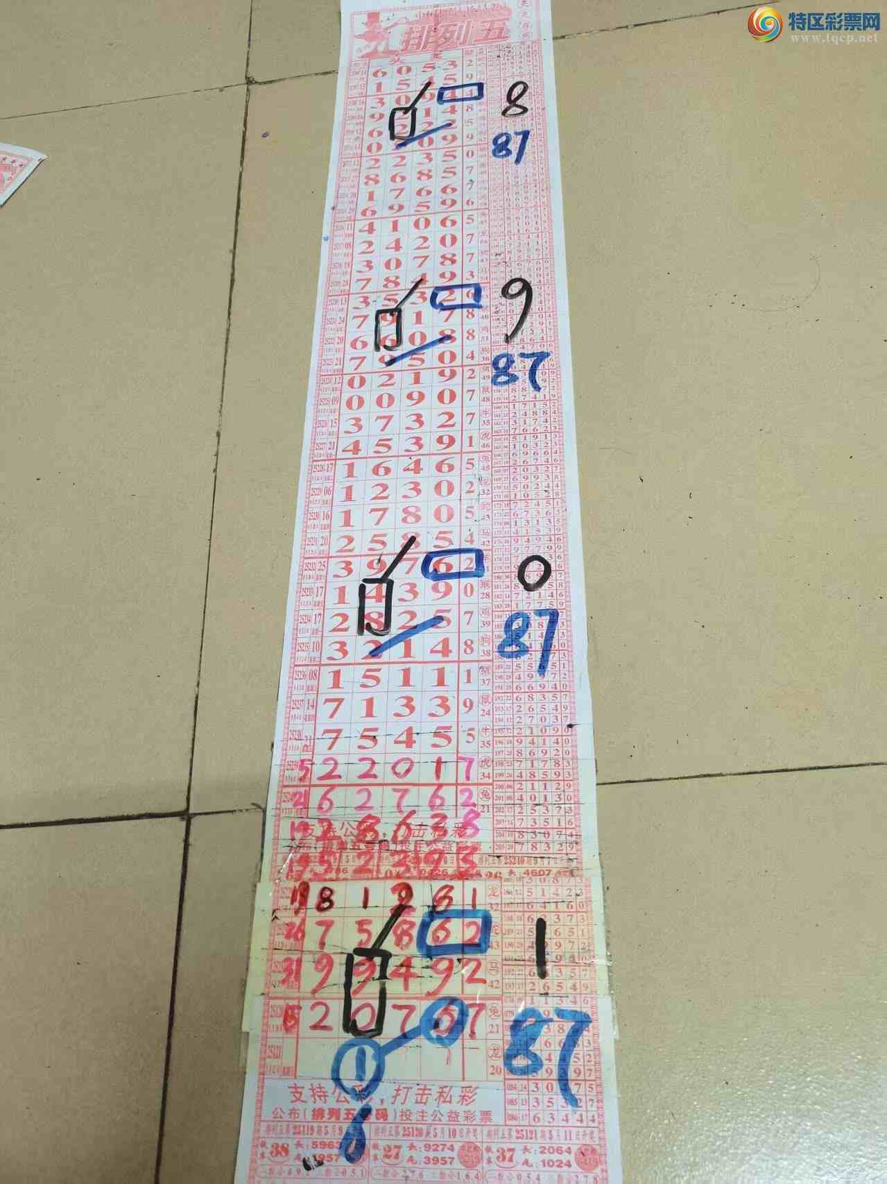 [] 25247ڣɽɸôҲοͼ桿623 / :ɽ / ID:1128071