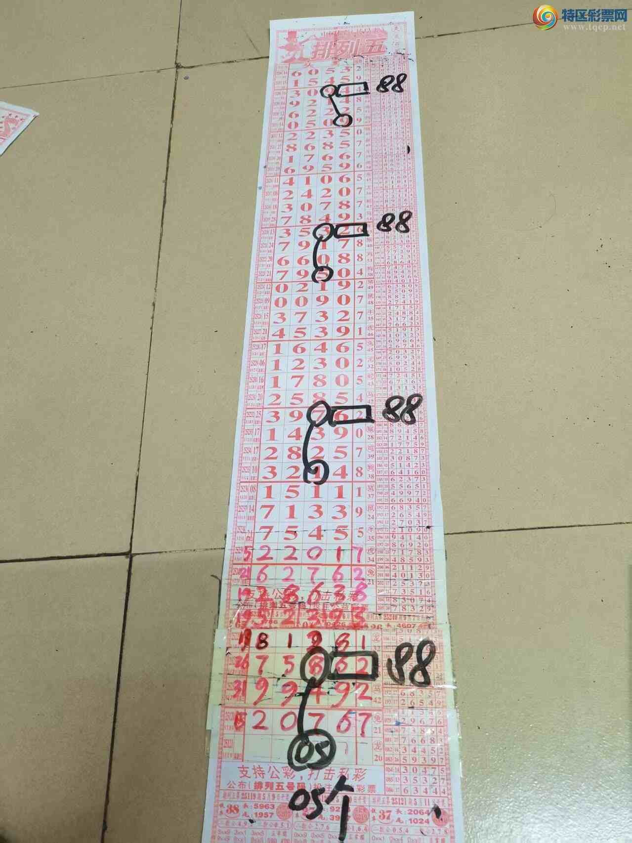 [] 25247ڣɽɸôҲοͼ桿645 / :ɽ / ID:1128071