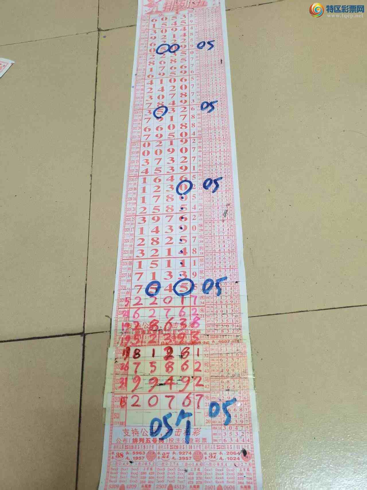 [] 25247ڣɽɸôҲοͼ桿873 / :ɽ / ID:1128071