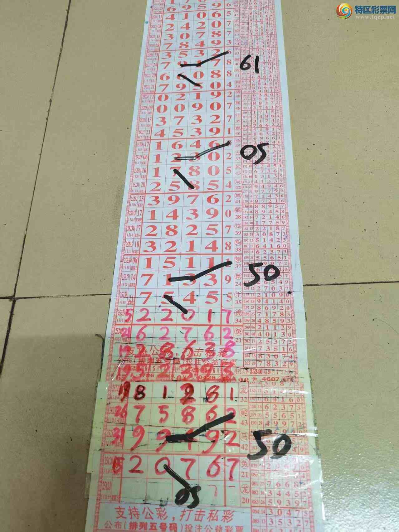 [] 25247ڣɽɸôҲοͼ桿168 / :ɽ / ID:1128071