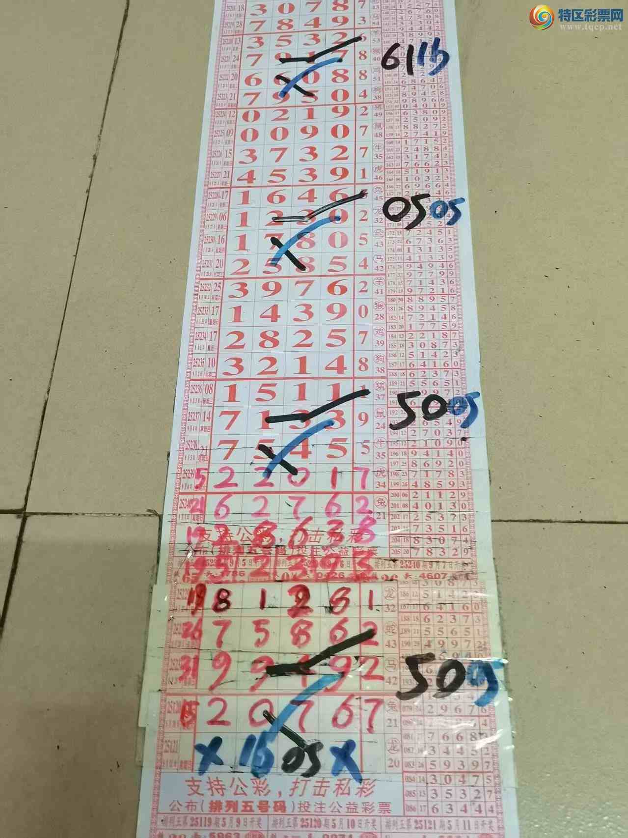 [] 25247ڣɽɸôҲοͼ桿636 / :ɽ / ID:1128071