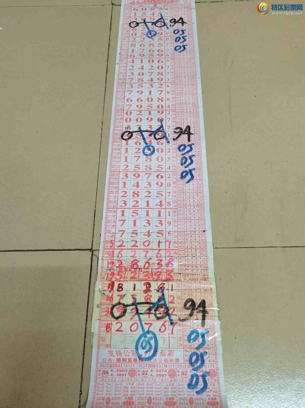 [] 25247ڣɽɸôҲοͼ桿38 / :ɽ / ID:1128071