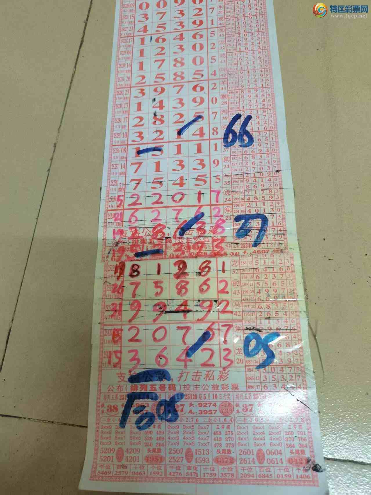 [] 25248ڣɽɸôҲοͼ桿997 / :ɽ / ID:1128677