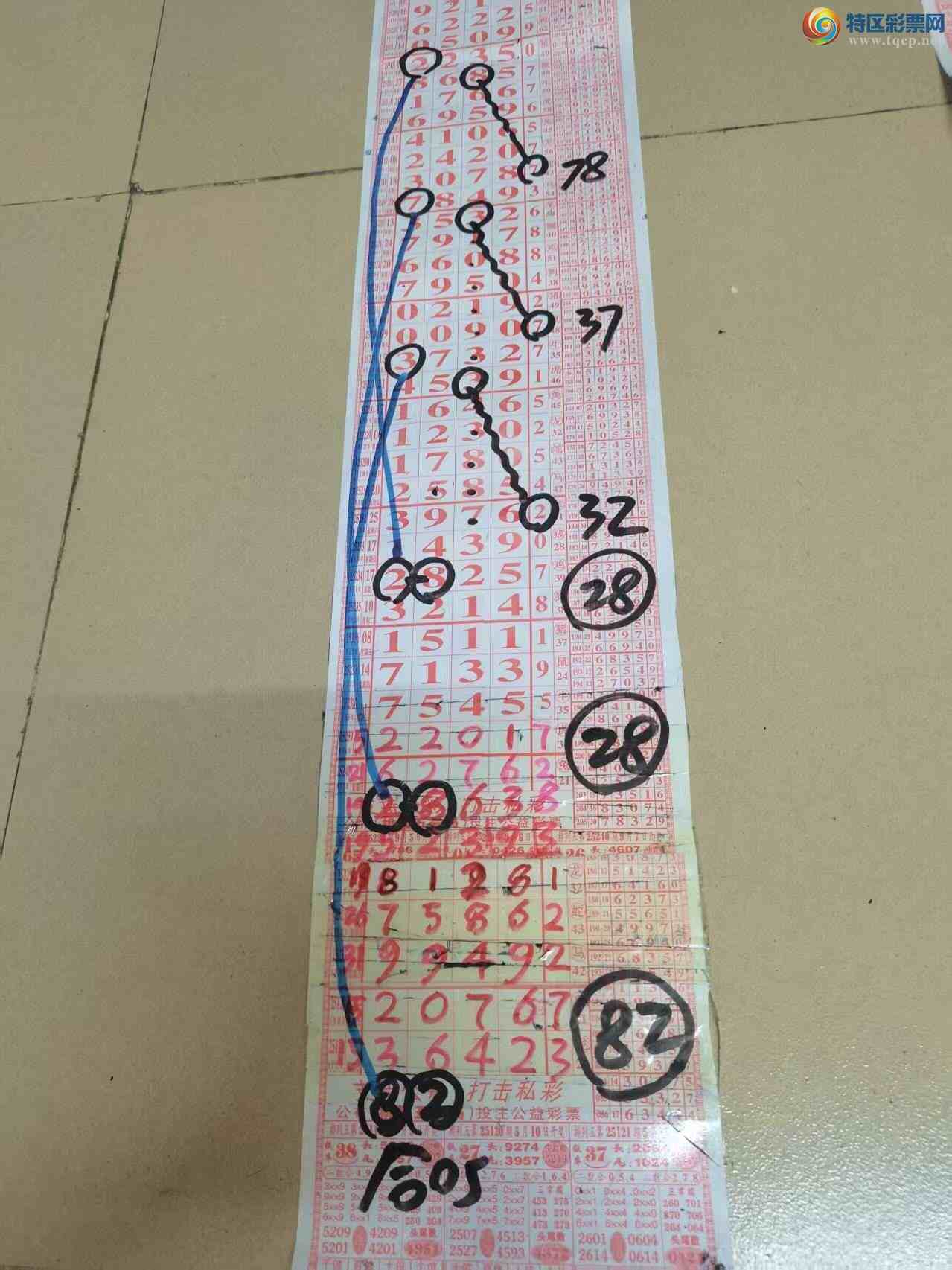 [] 25248ڣɽɸôҲοͼ桿272 / :ɽ / ID:1128677